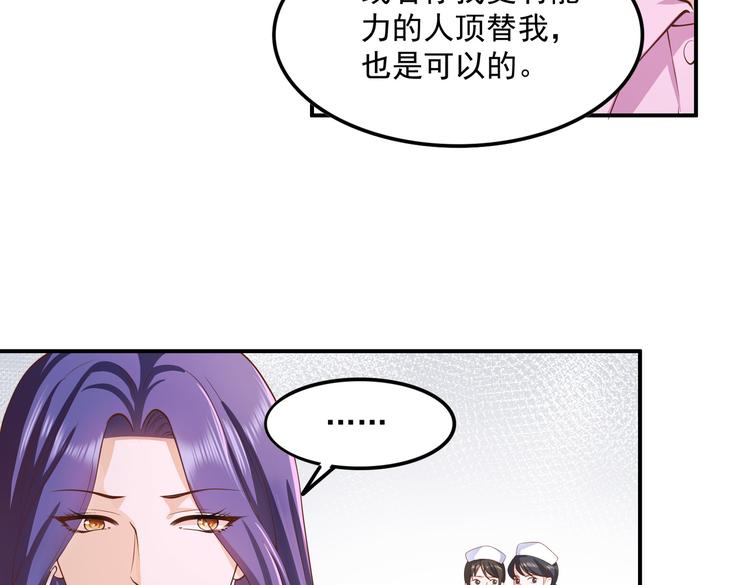014特殊的急诊15