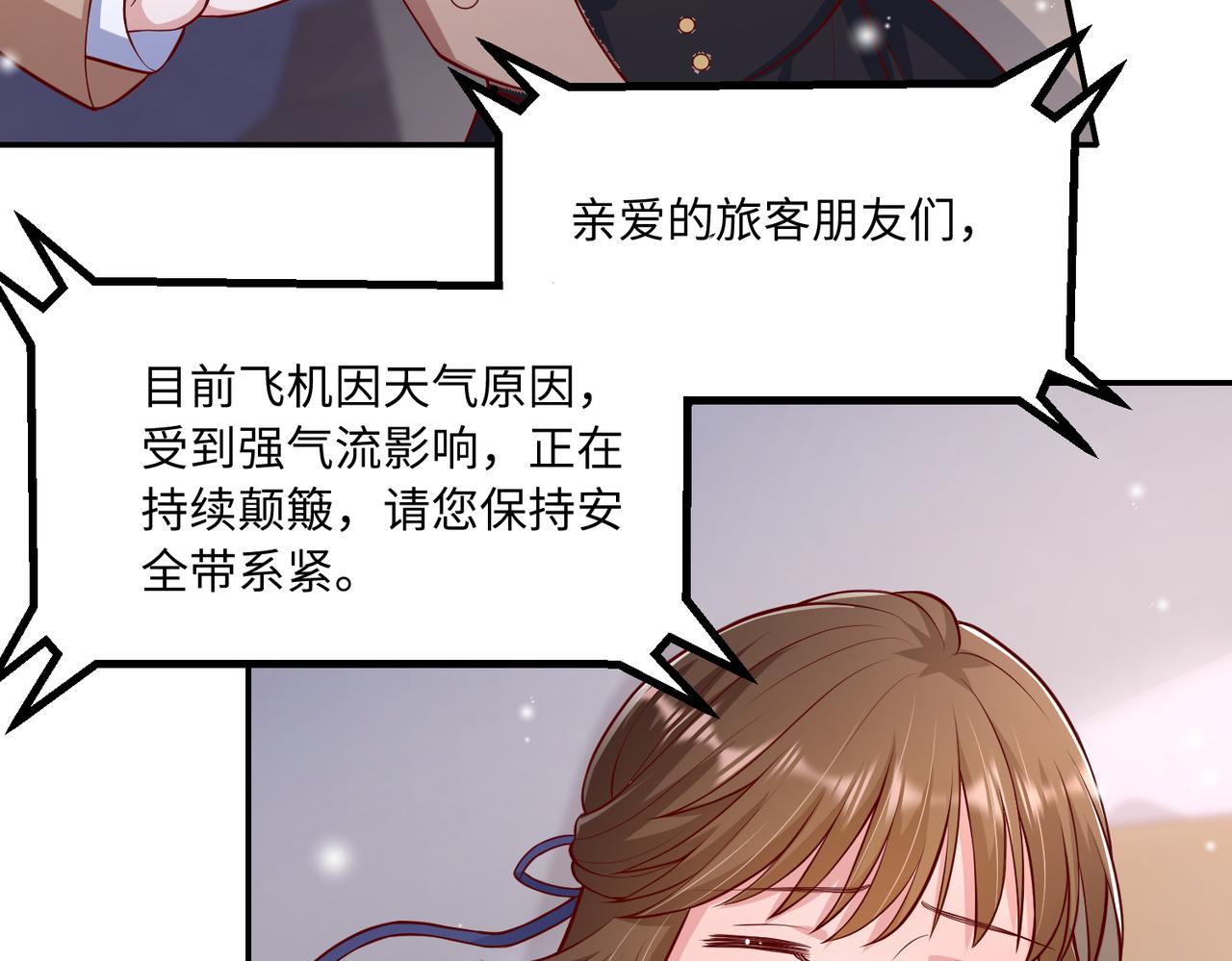 57宝，喝嘛～8