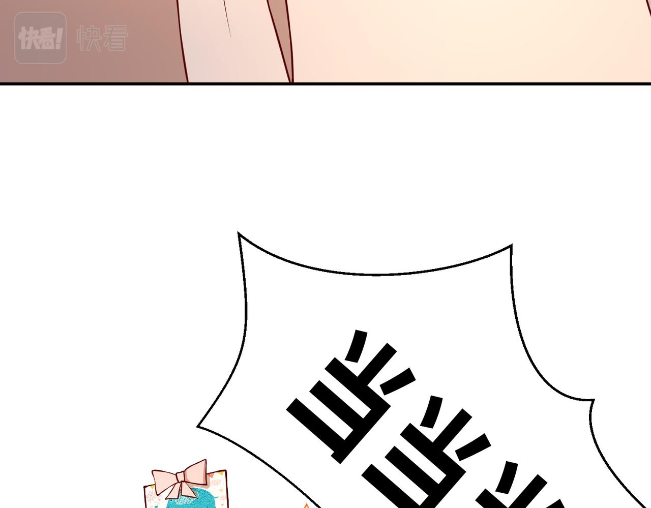 55你对我好，我就对你好93