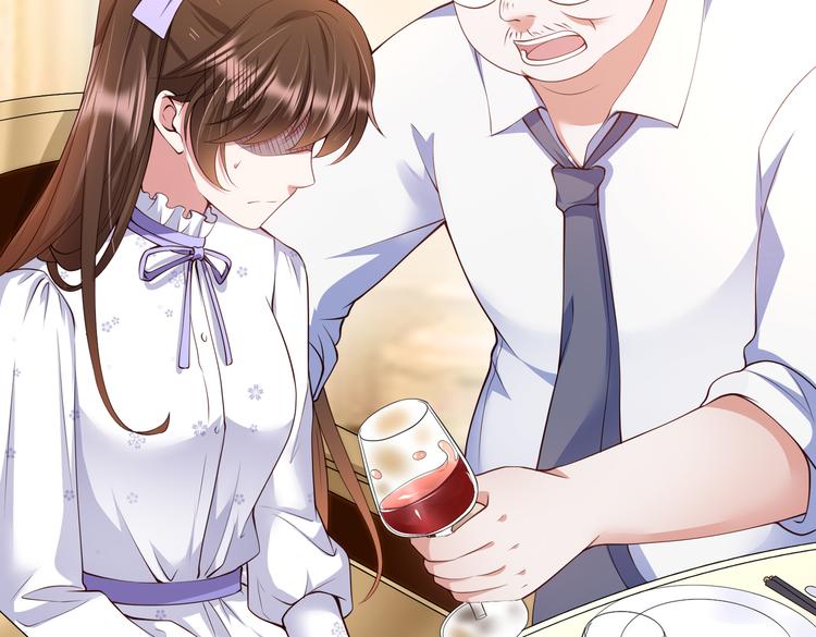 001契约结婚14