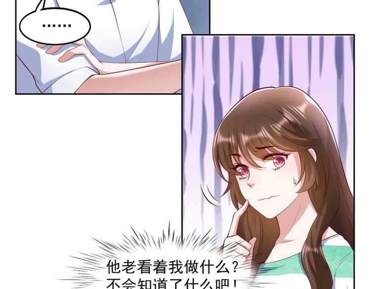 29七喜和可乐31
