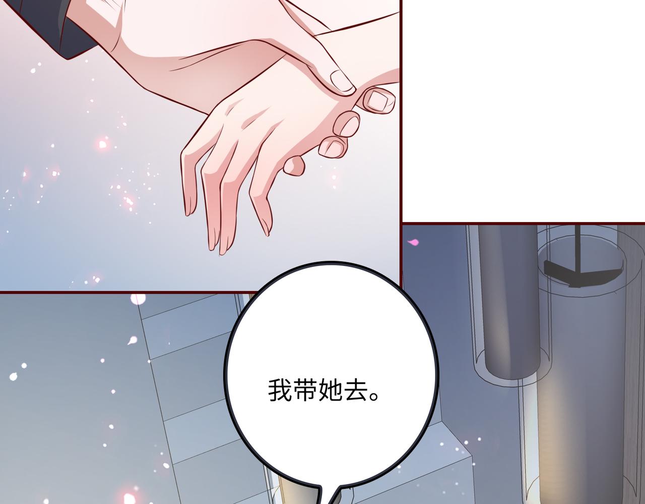 39我的人67