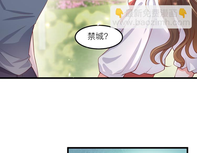 28超飒机车女13