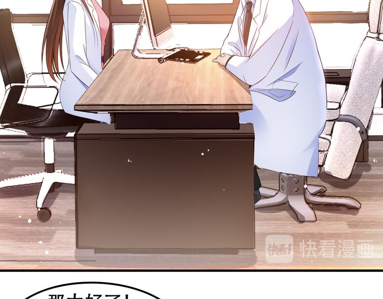 002狼来了游戏32