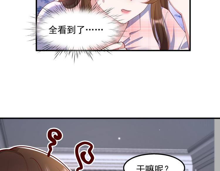 18心理建设不好做55