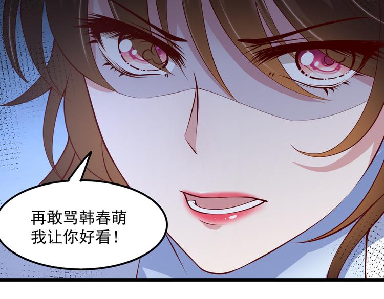 24乔治笙的孩子12