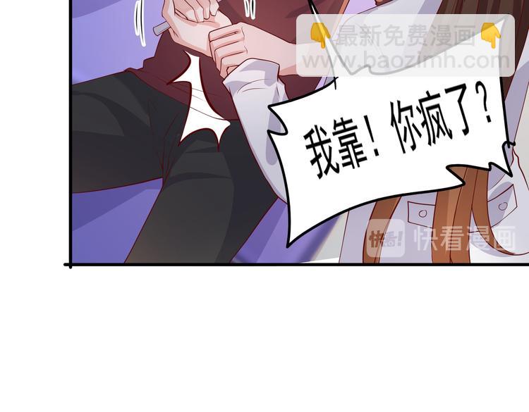 31气氛突然尴尬12