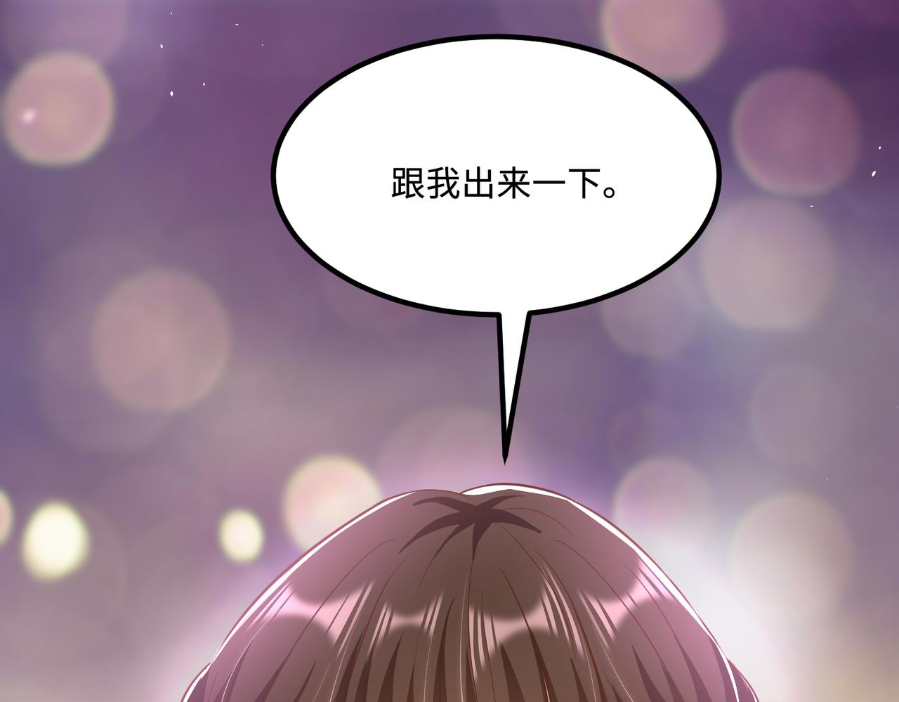 60放开她！27