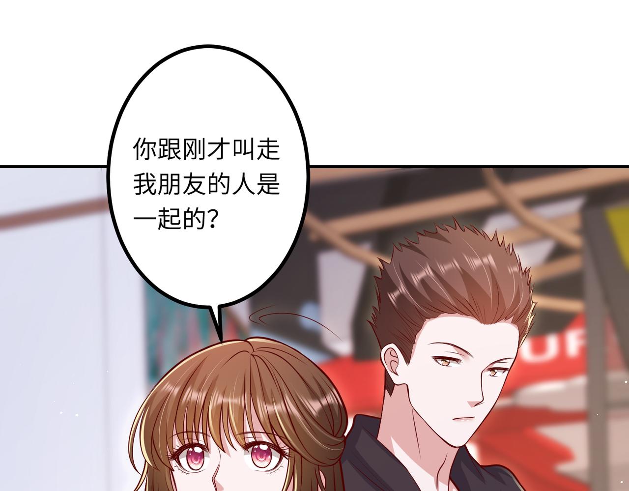 66乔和尚的生日24