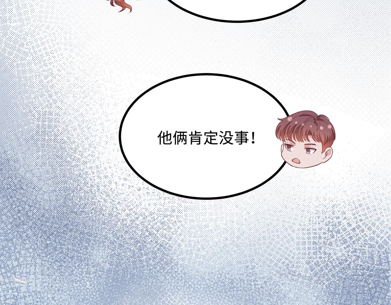 48暴雨24