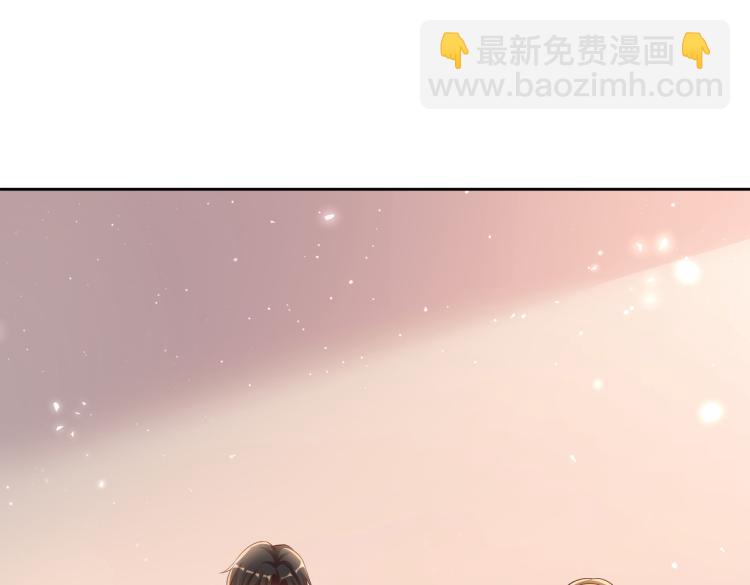 32不懂男人心4