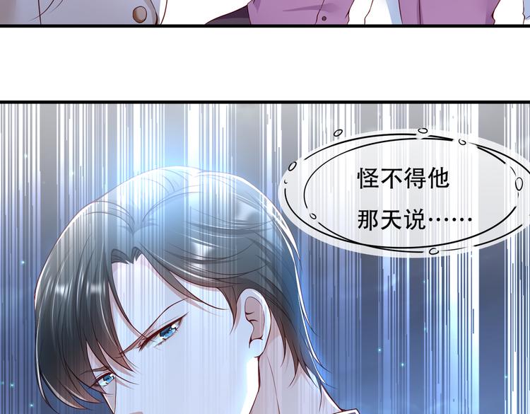 002狼来了游戏50