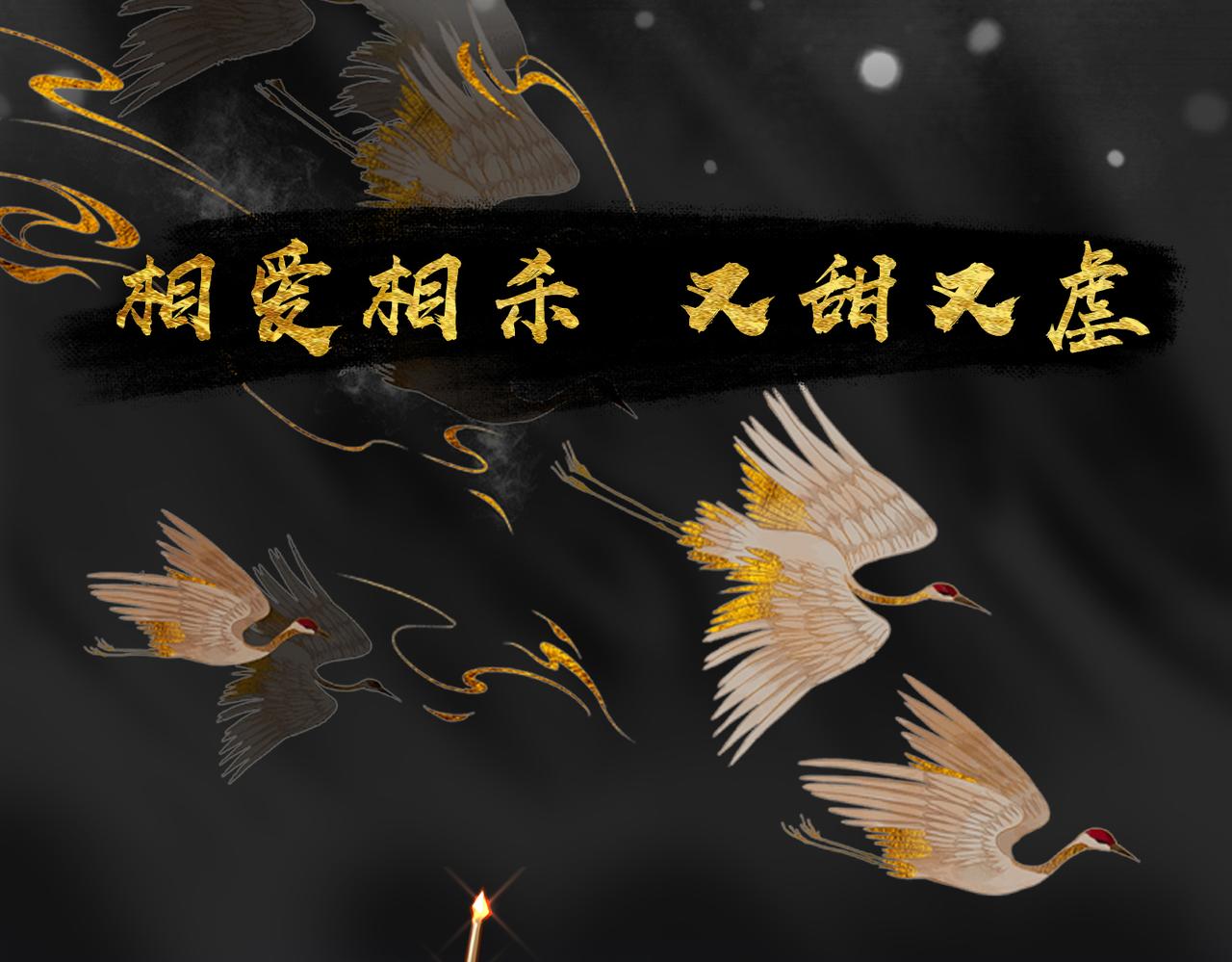 新作 敌将为奴11