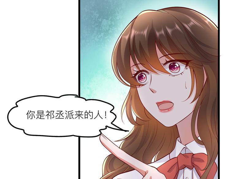 28超飒机车女14