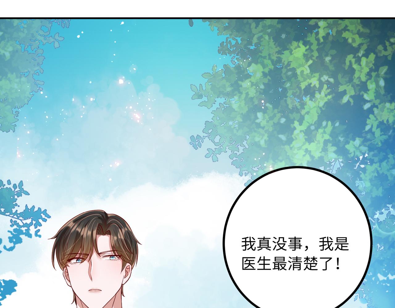 39我的人91