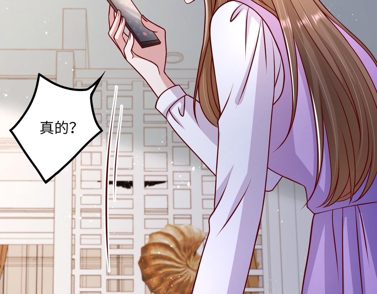 50他这是第二次了73