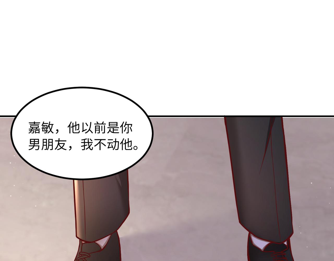 39我的人29