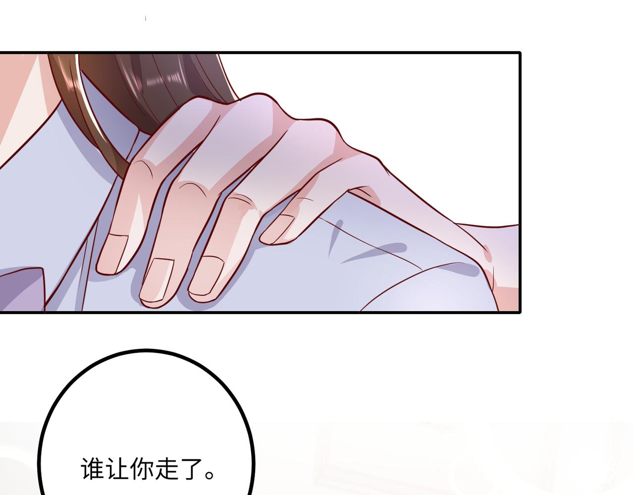 42他是在给我过生日？13