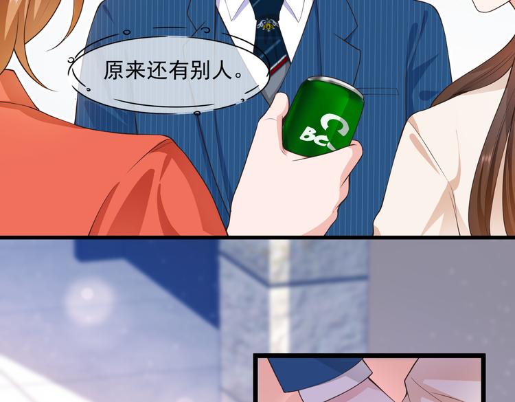 21乔治笙的开解8
