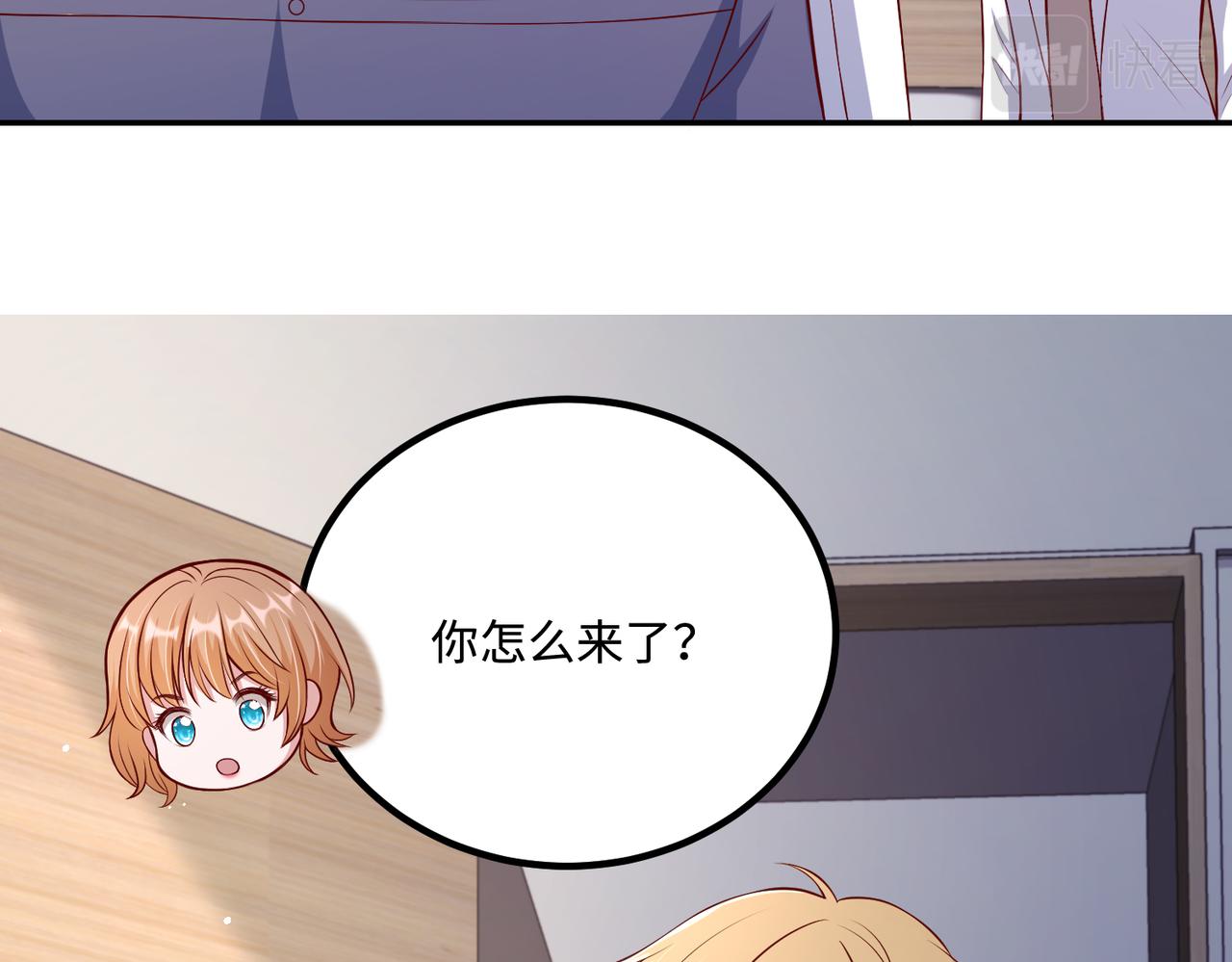 71我们错过了什么？20