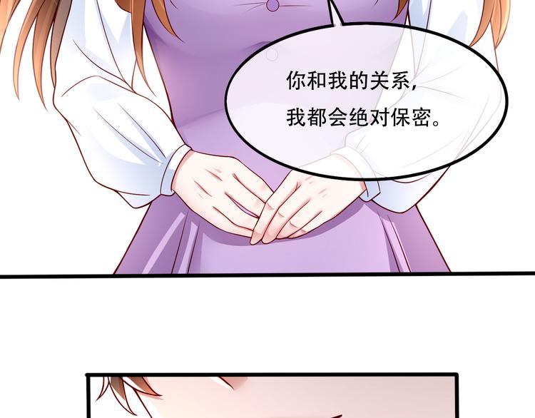 005人命自有贵贱13