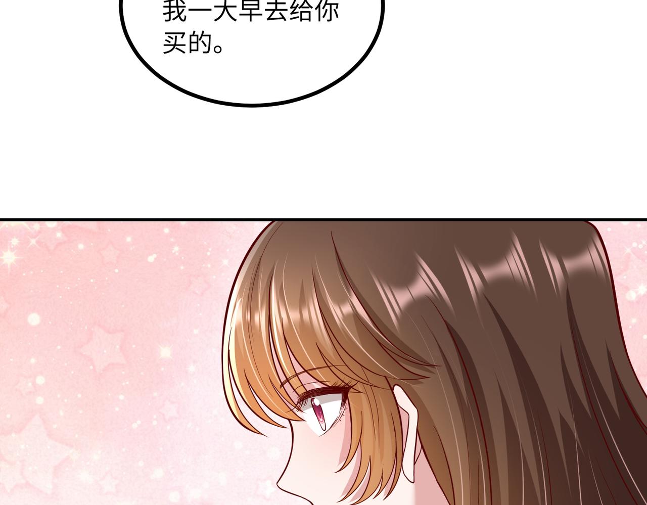 53没控制住83