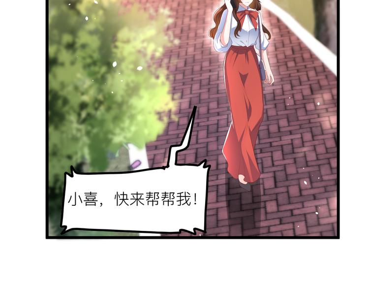 27比大姨妈还准时71