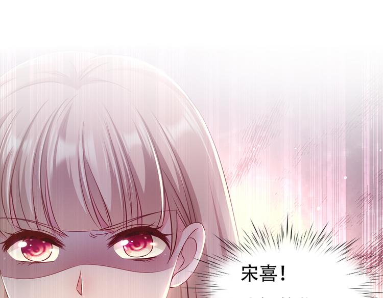 003一山来了二虎38