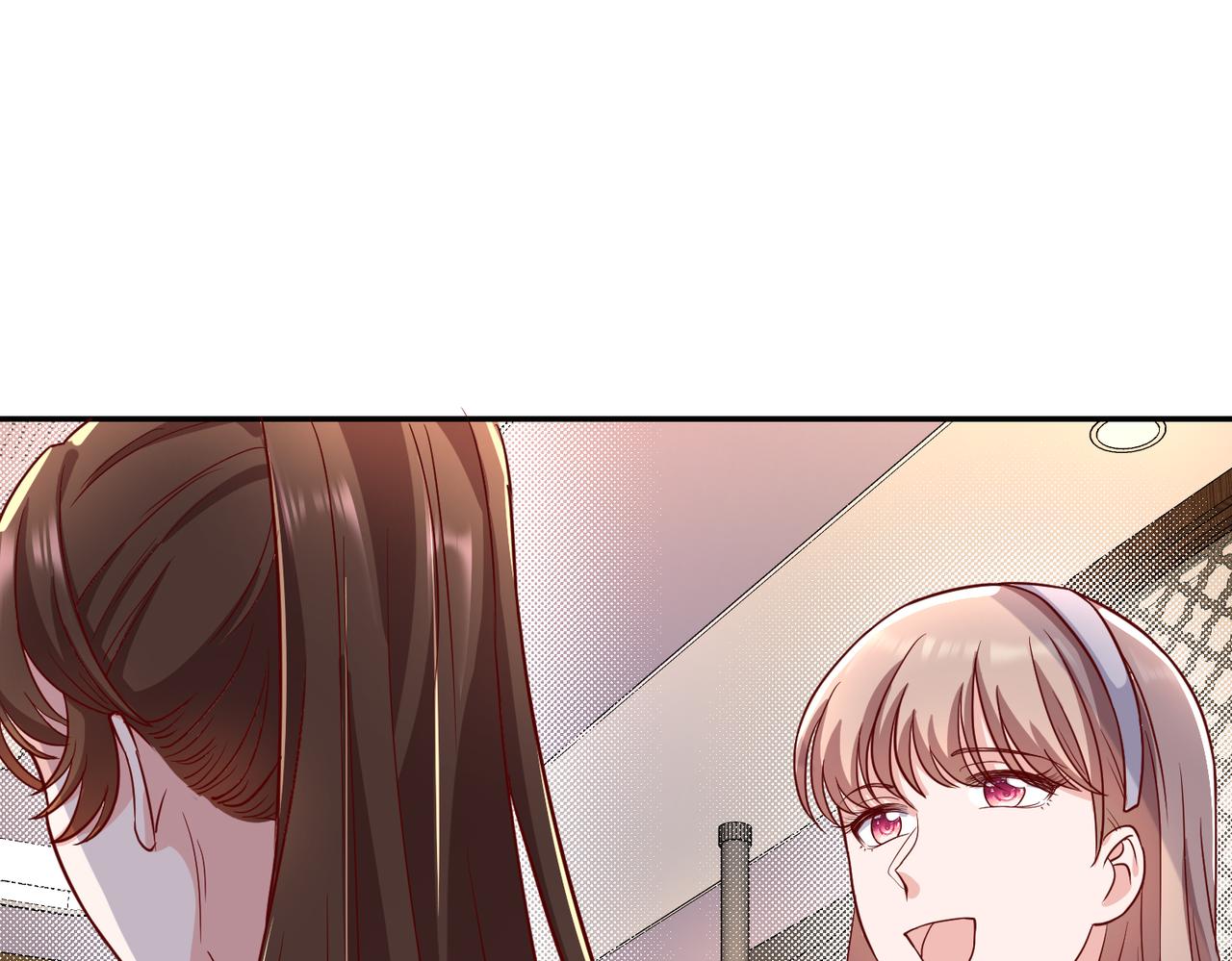 46 躲着他48