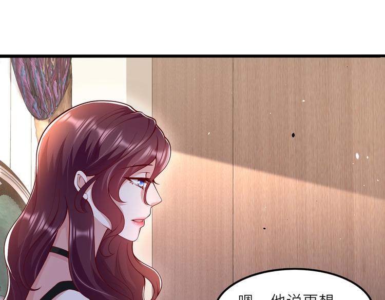 25我的医生本分12