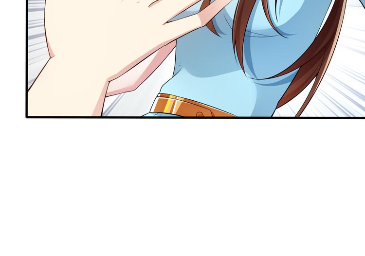 006怎么哪都有你69