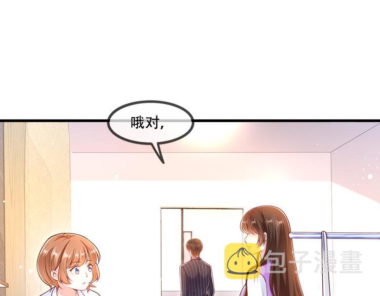 004乔治笙？小舅舅？46
