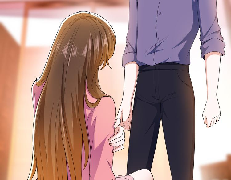 011总裁开了金口20