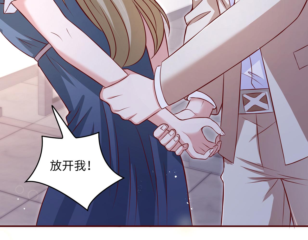 43我们这是？15