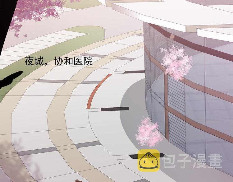 013救命的疙瘩汤40