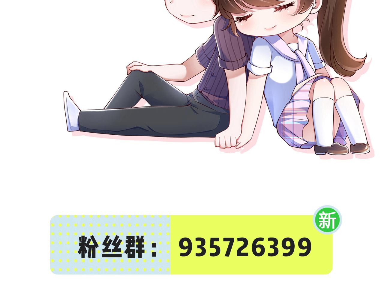 51冤家路窄92