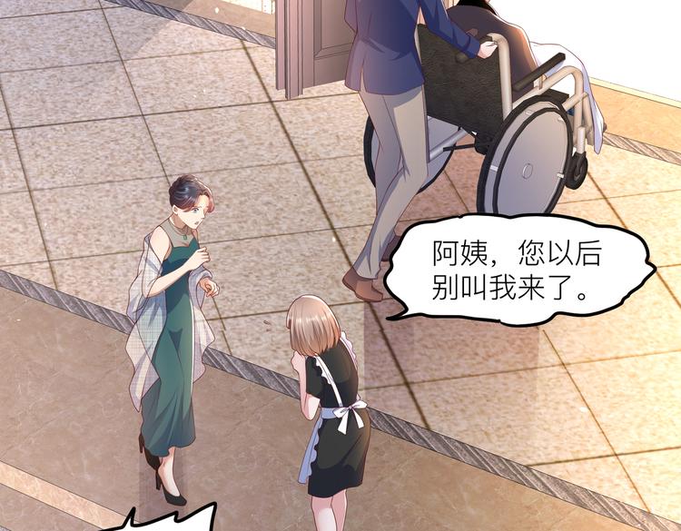 27比大姨妈还准时14