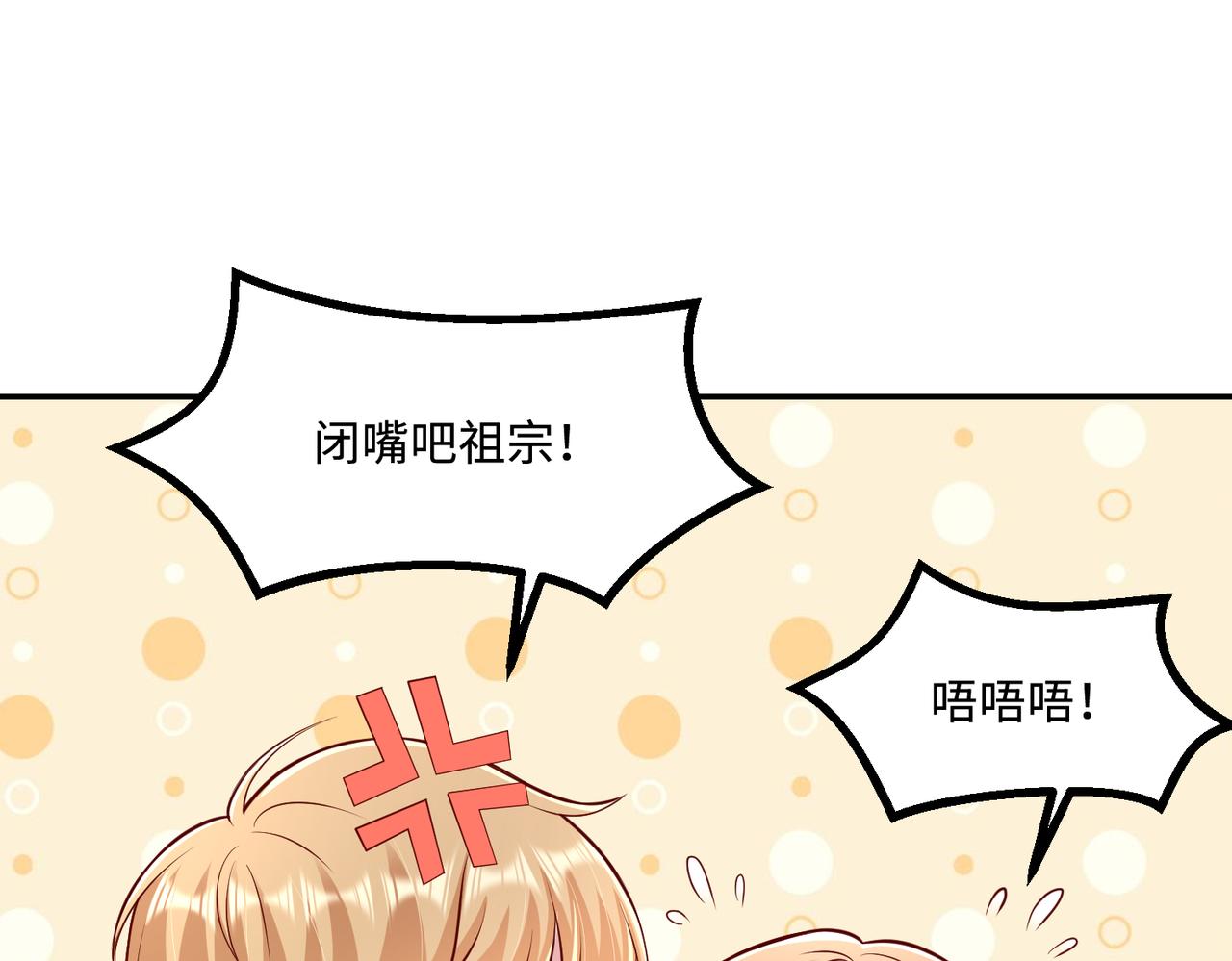 71我们错过了什么？53