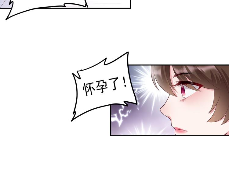 014特殊的急诊61