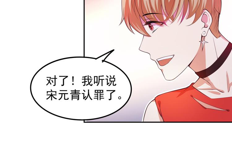 17她在哪16