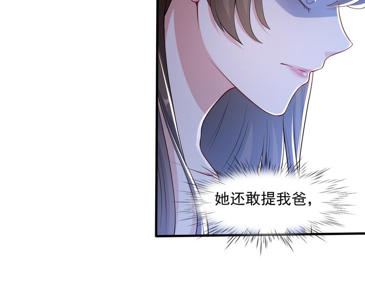 010感情牌要打得彻底64