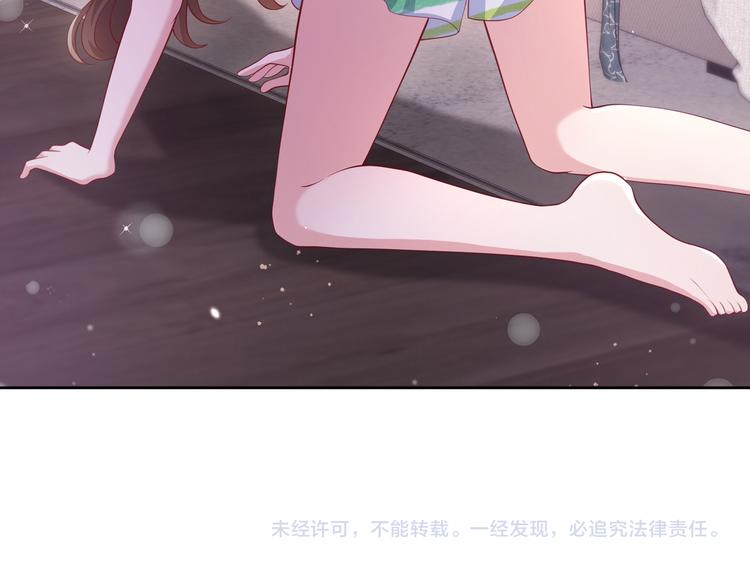 29七喜和可乐69