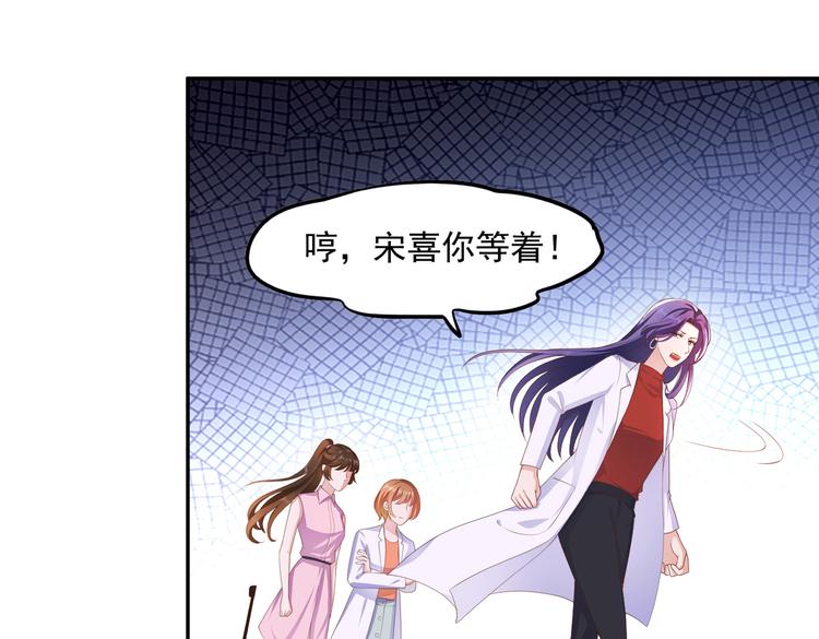 014特殊的急诊17