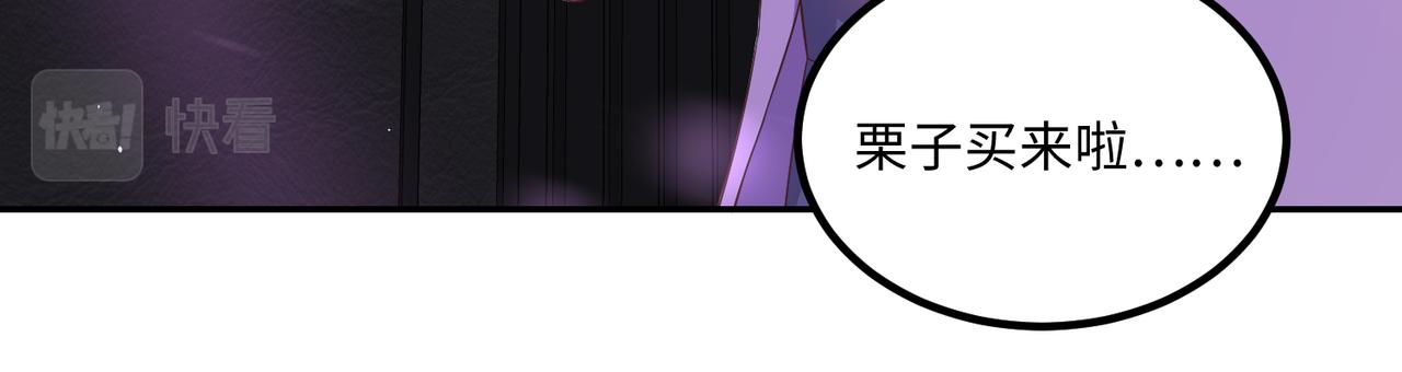 60放开她！17
