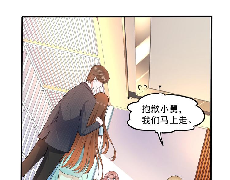 007第一次合作4