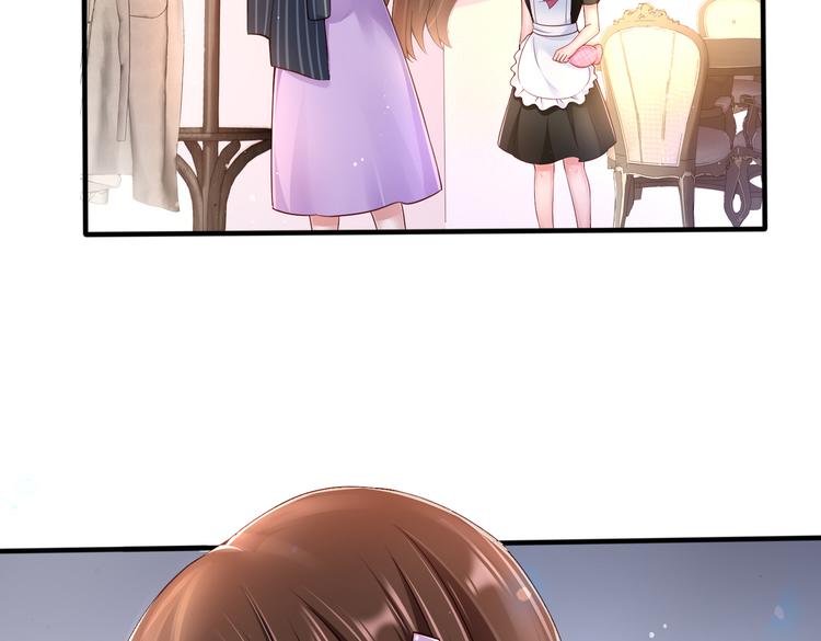 003一山来了二虎45