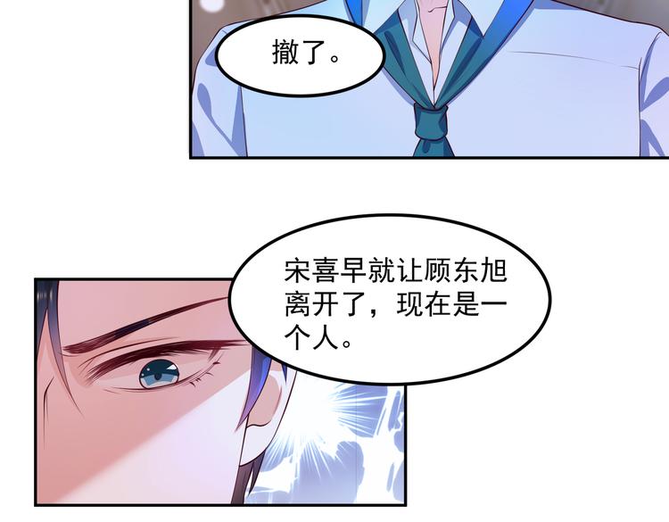 17她在哪31