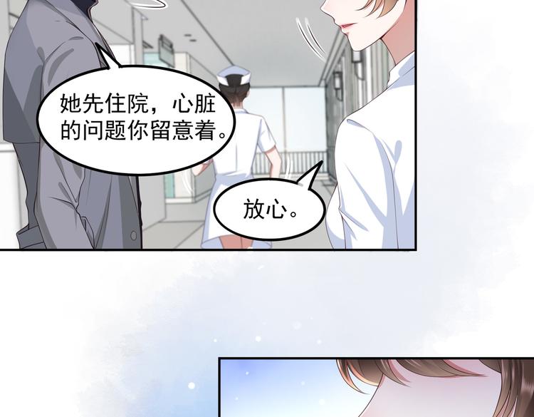015再度冰点10