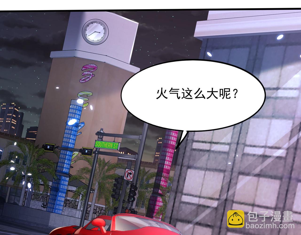 36这里始终不是我的家69