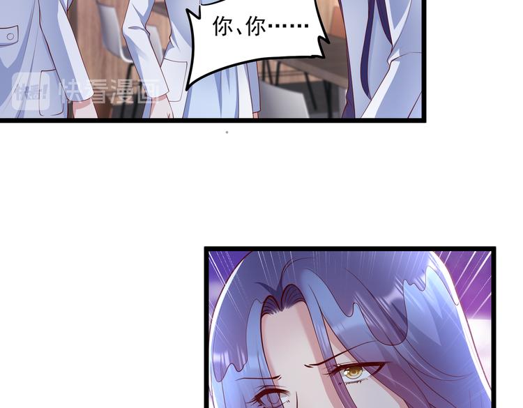 24乔治笙的孩子14